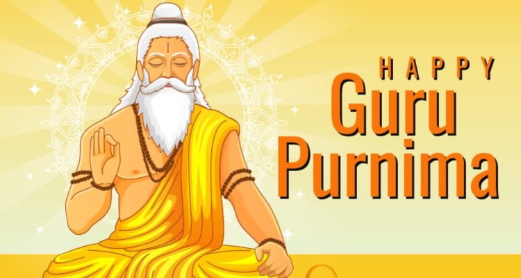 guru purnima